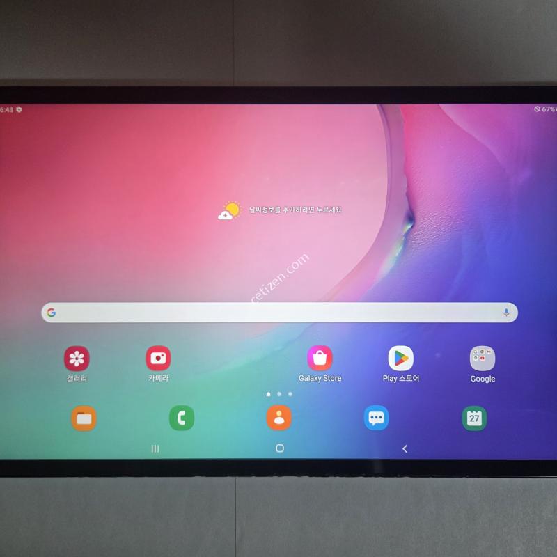 갤럭시탭A 10.1 (T515N) 32G 실버 B급 팝니다.