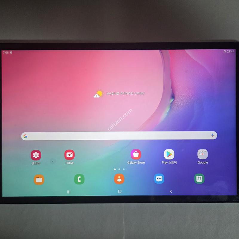 갤럭시탭A 10.1 (T515N) 32G 실버 팝니다.