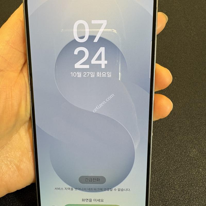 갤럭시 S25_256G(실버) SS급 판매합니다.