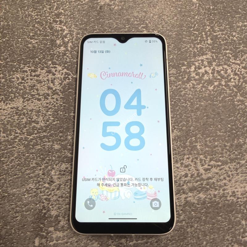 [26년4월 개통 SSSS급] 마이브 시나모롤 화이트 SS급 128GB
