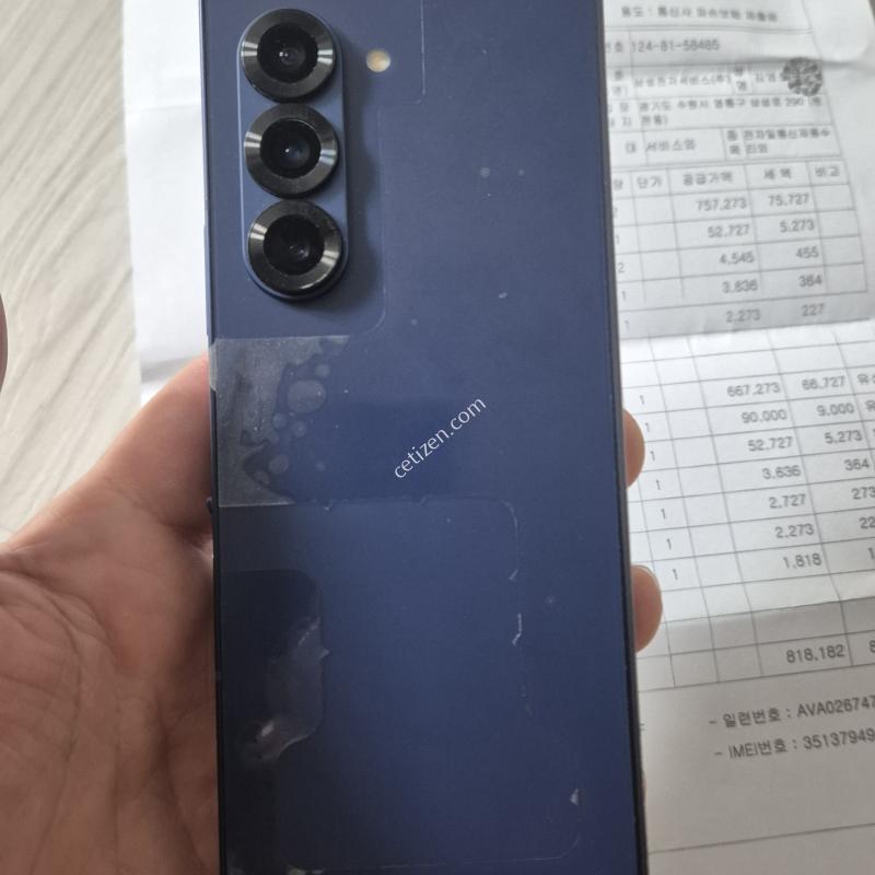 폴드6 256기가 센터 올리퍼폰