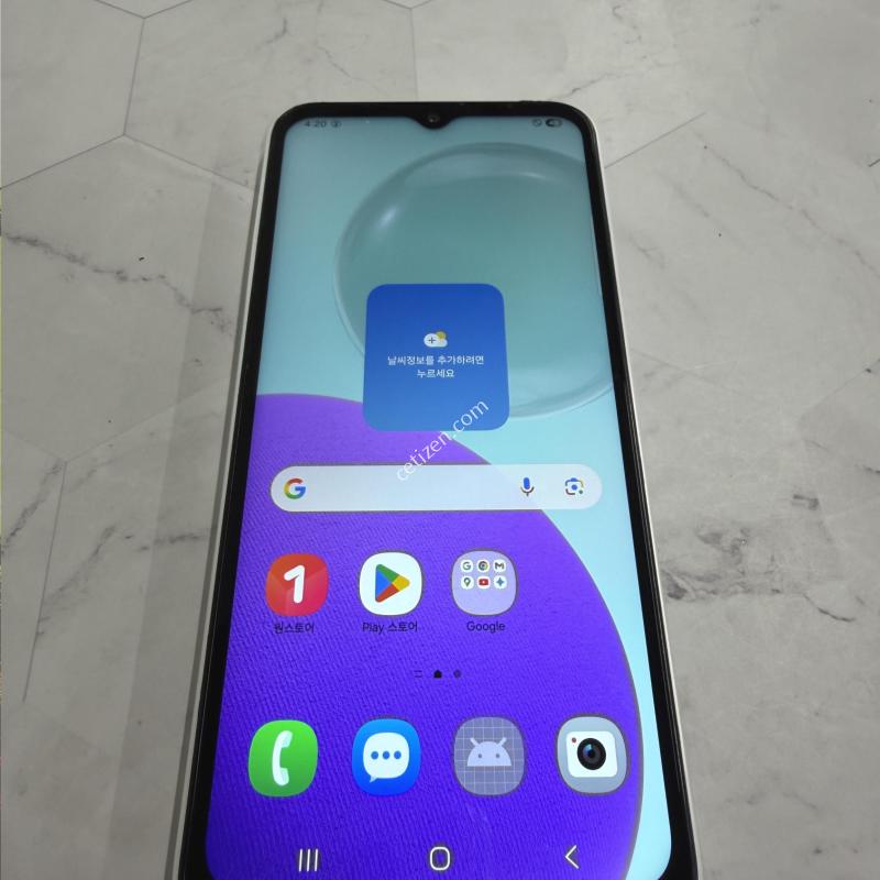 갤럭시점프3 화이트 A급 128GB