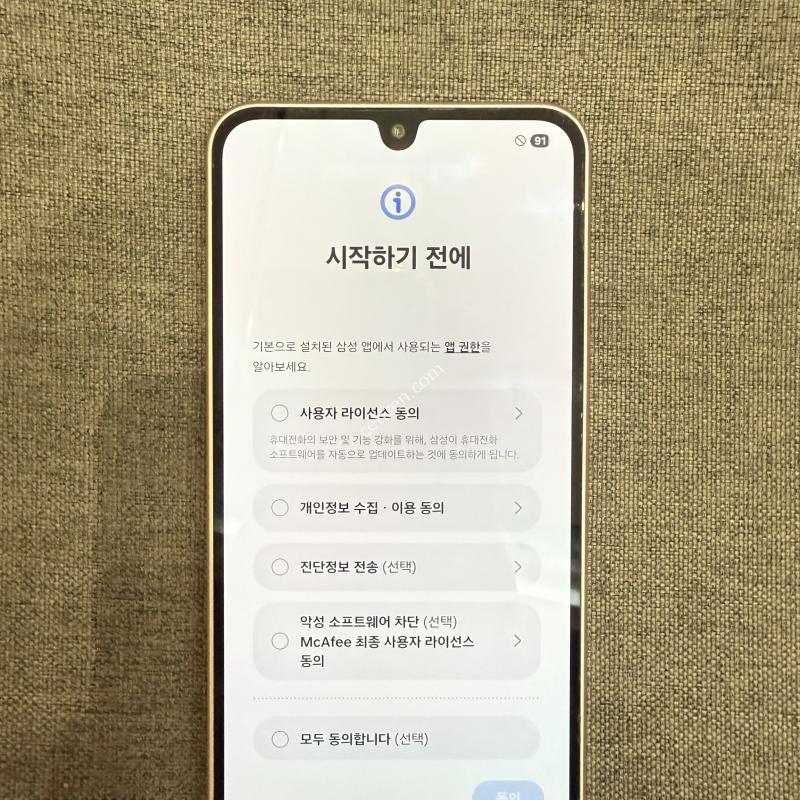 갤럭시와이드8 S급 판매