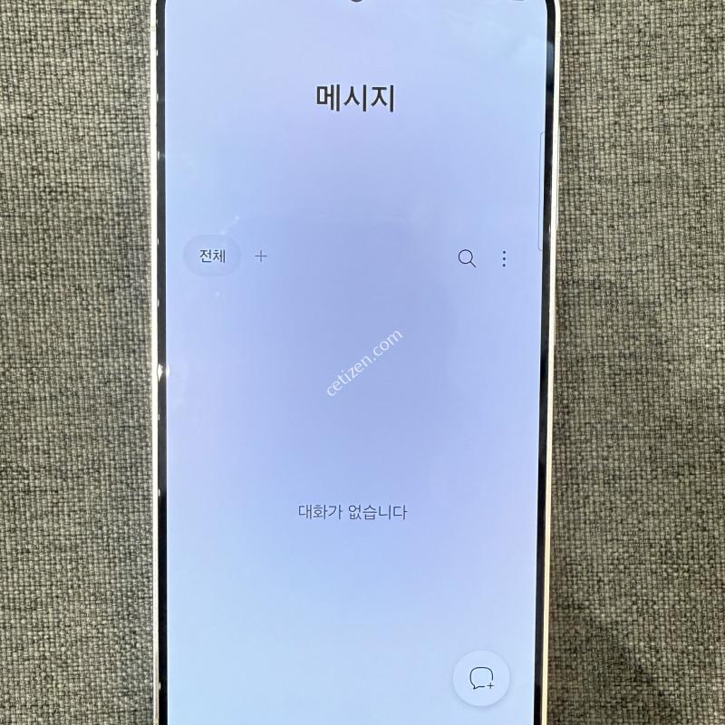 갤럭시S24 그레이 S급 판매