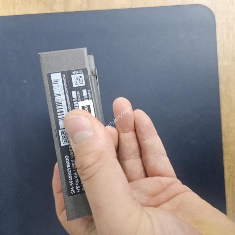 삼성 갤럭시S26울트라 미개통 자급제