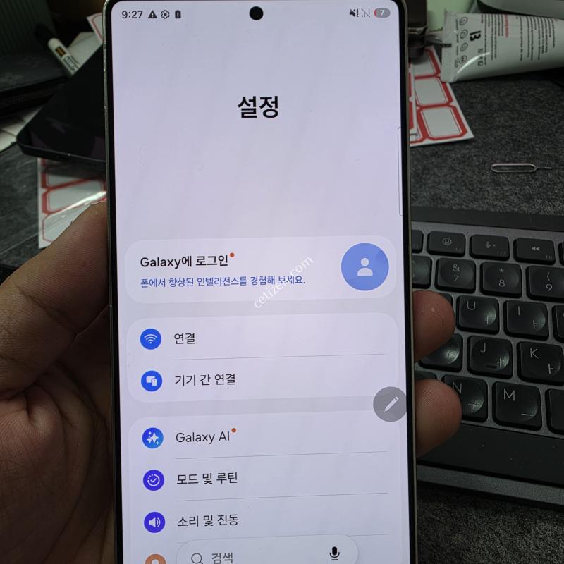 (5111)25울트라