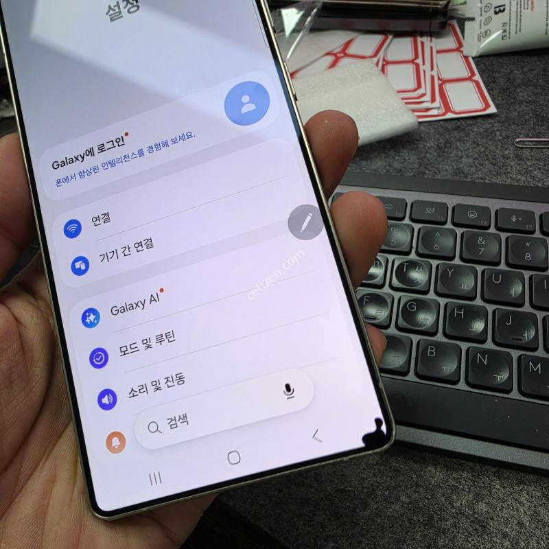 (5111)25울트라