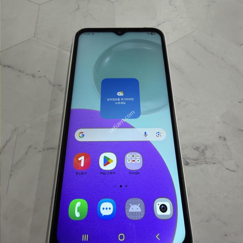 갤럭시점프3 화이트 A급 128GB