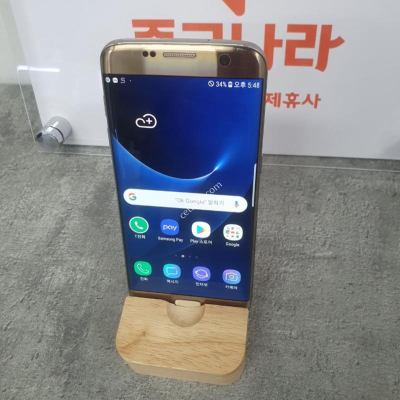 삼성 갤럭시S7엣지 공기계 중고폰판매