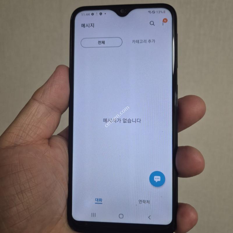 갤럭시 진2 블랙 A급