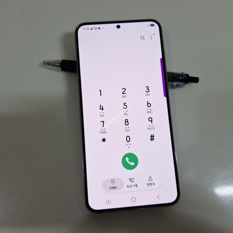SK정상해지 S23플러스 무잔상 256GB