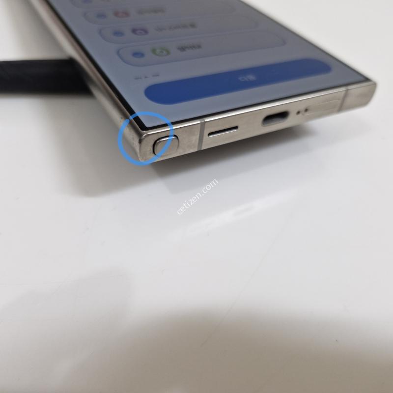 대리점판매 정상해지 무잔상 액정A급 S24울트라256GB