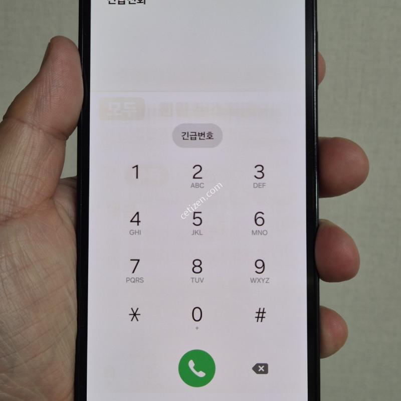 와이드7 블루 외관A급 잔상