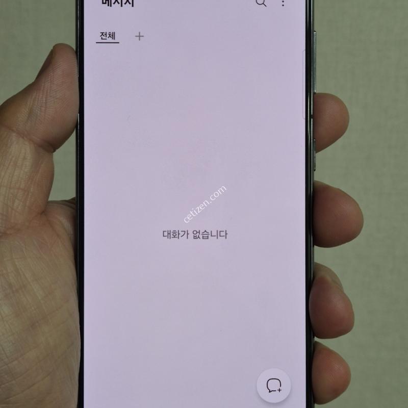 S21 블랙 판매합니다.