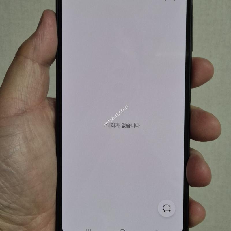A17 블랙 새제품급