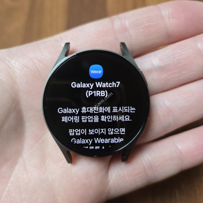 갤럭시워치7 40mm