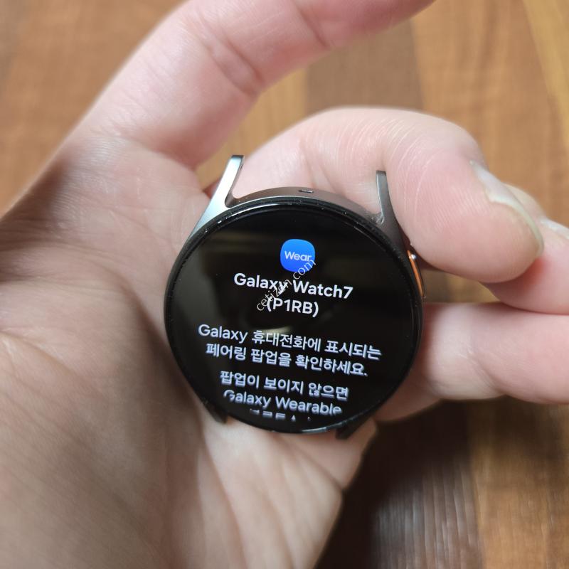 갤럭시워치7 40mm