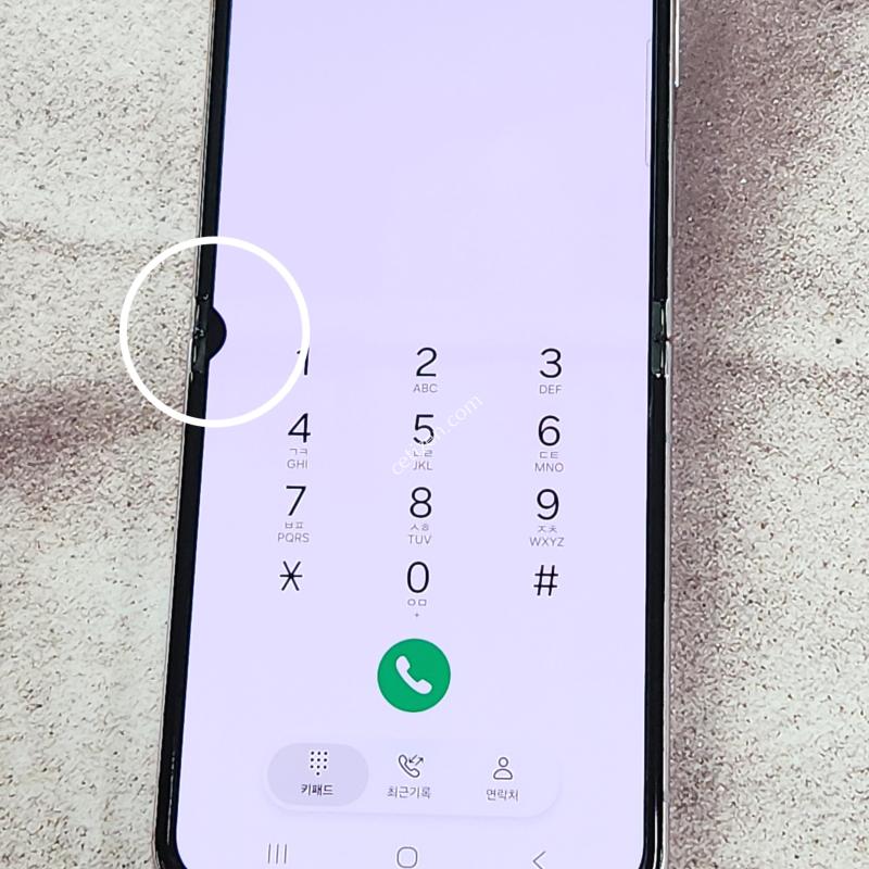 갤럭시Z플립5 256G 무잔상 라벤더 63720