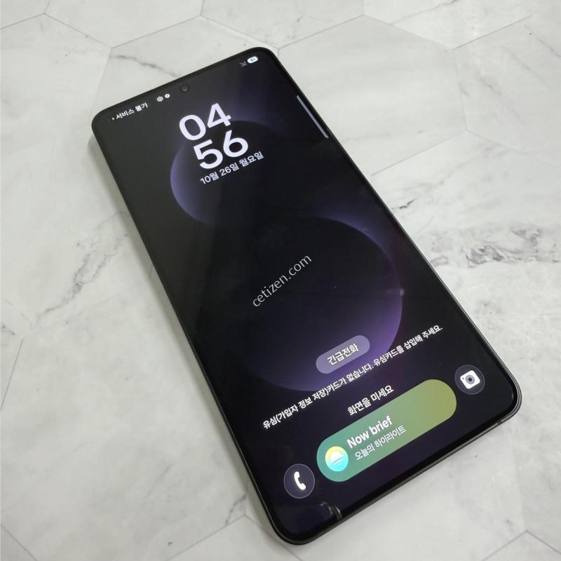 갤럭시S25엣지 블랙 S급 256GB