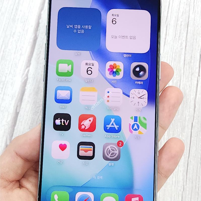 S급) 아이폰에어 512G 무잔상 블루 16170