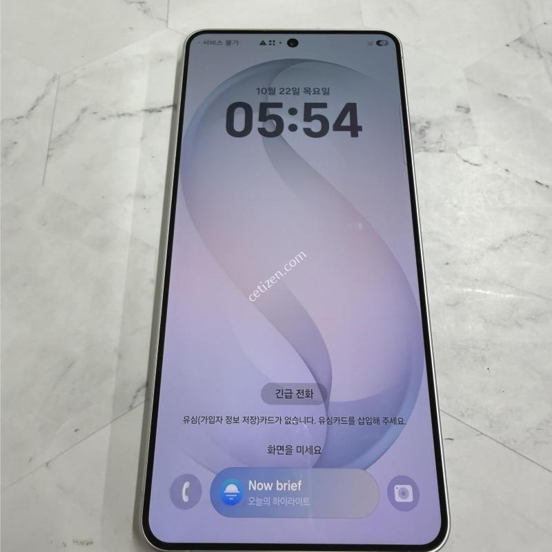 갤럭시S26플러스 화이트 A급 256GB