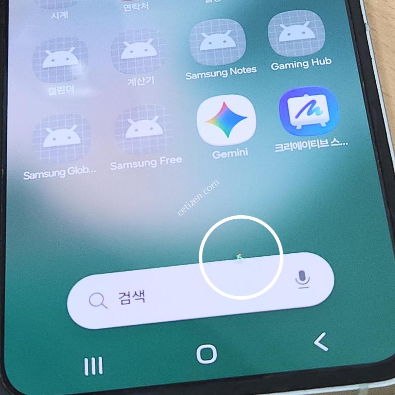갤럭시Z플립6 256G 무잔상 그린 63921