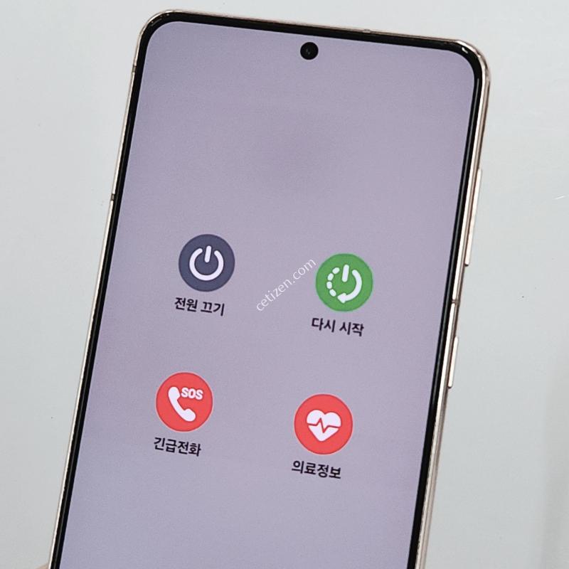 갤럭시S21 256G 퍼플 공기계 64075