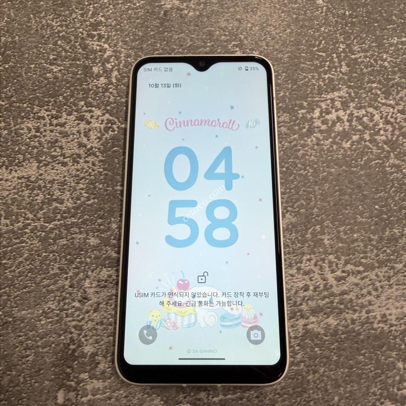 [26년4월 개통 SSSS급] 마이브 시나모롤 화이트 SS급 128GB