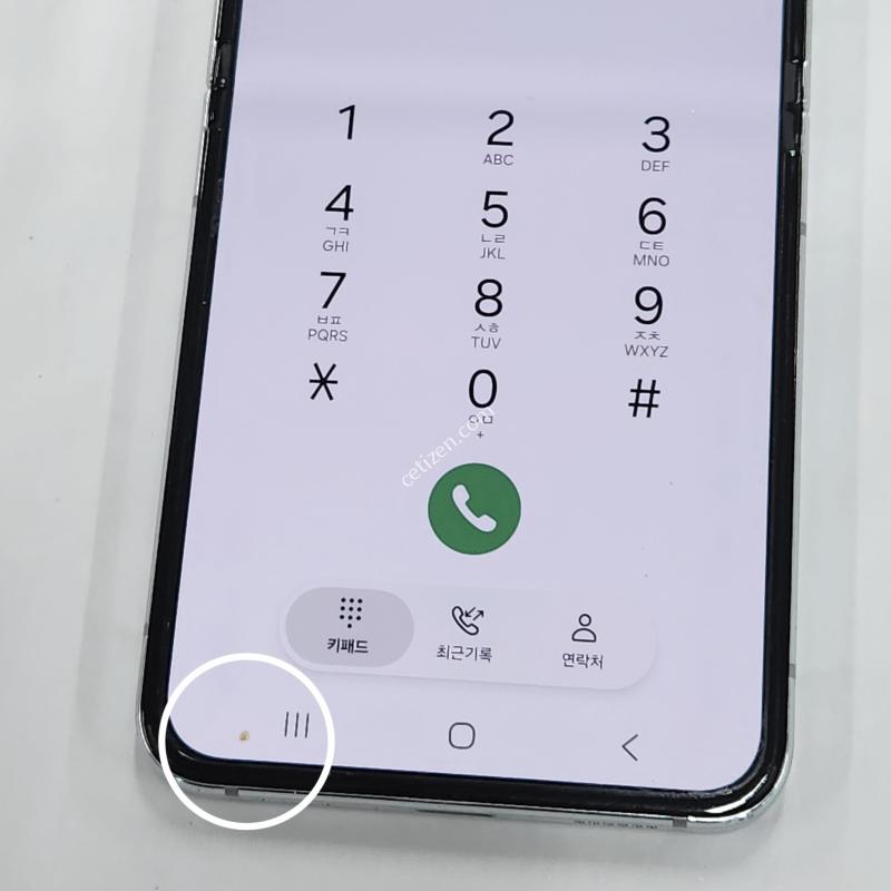 갤럭시Z플립5 256G 무잔상 민트 60868