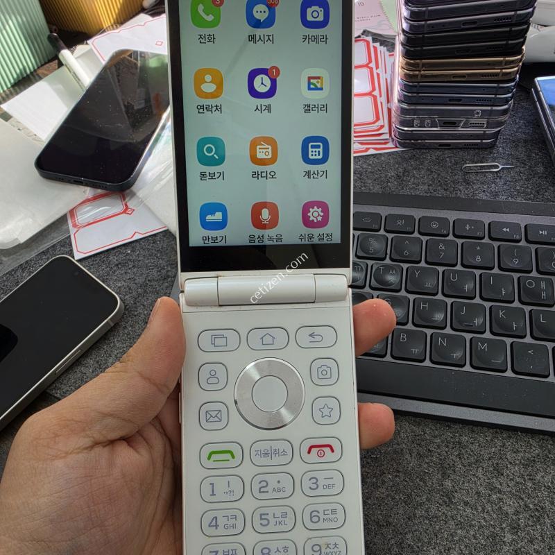 (6712)스타일폴더2
