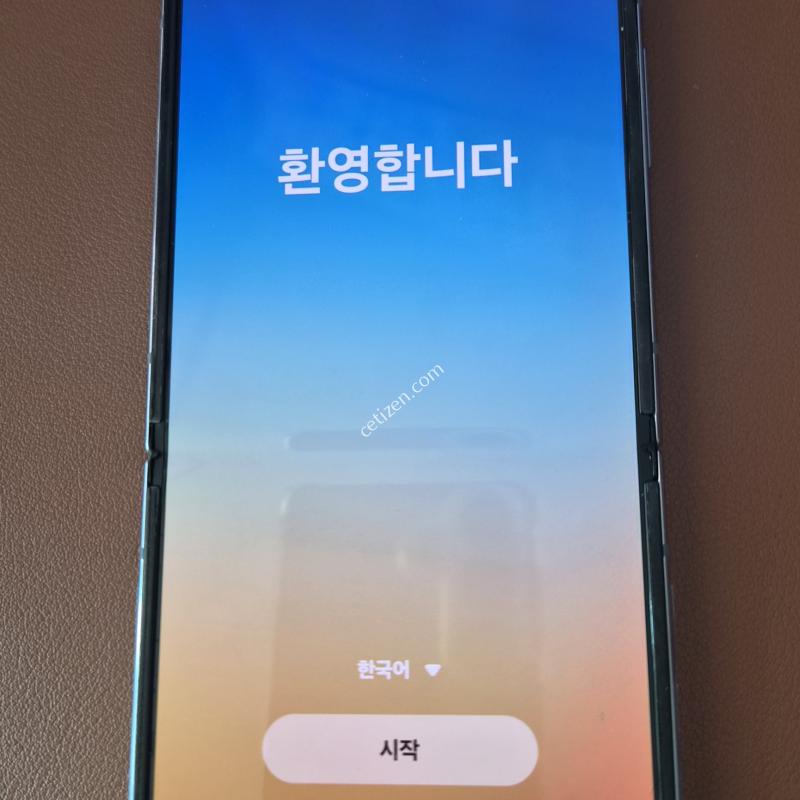 갤럭시Z플립4 센타판교체 자급제 특SS급