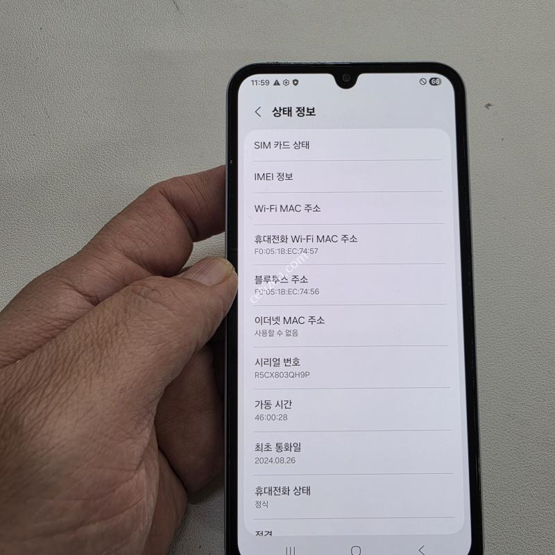 갤럭시 버디3화이트 무잔상