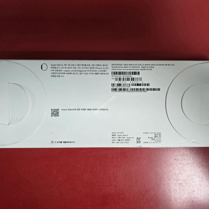 애플워치SE 2세대 실버 44mm 새제품(미개봉) 무료배송