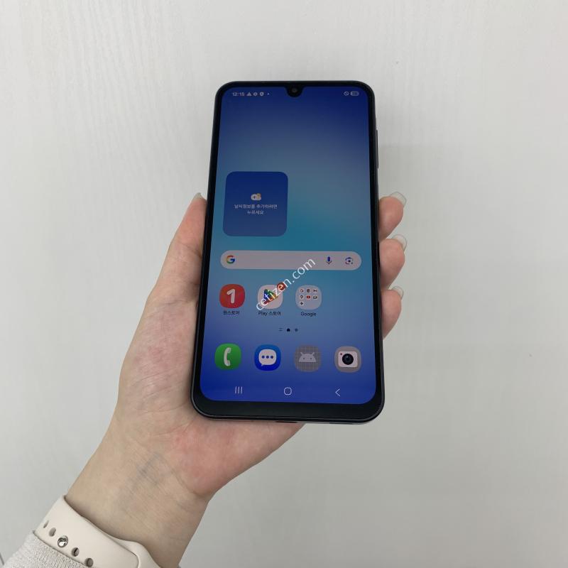⭐️98105⭐️ 갤럭시A17 128기가 블랙