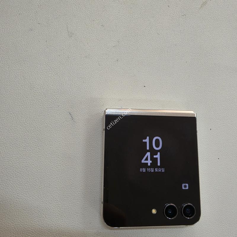 갤럭시 Z플립5 화이트 512GB