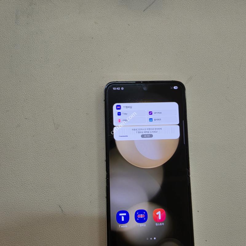갤럭시 Z플립5 화이트 512GB