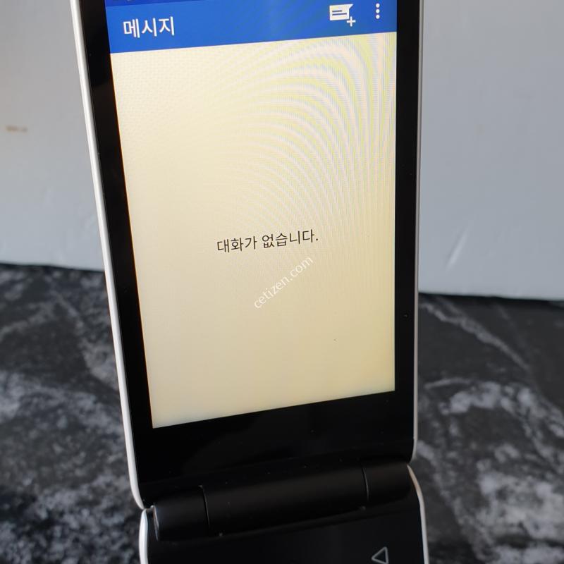 KT 스타일폴더 (M120) 화이트 (5385882)