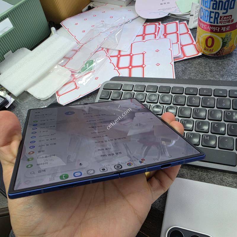 (9001)폴드7 512