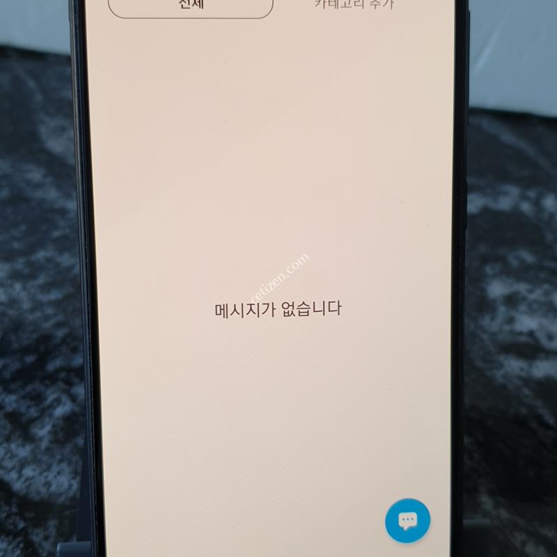 갤럭시A30 (A305N) 블랙 (0743873)