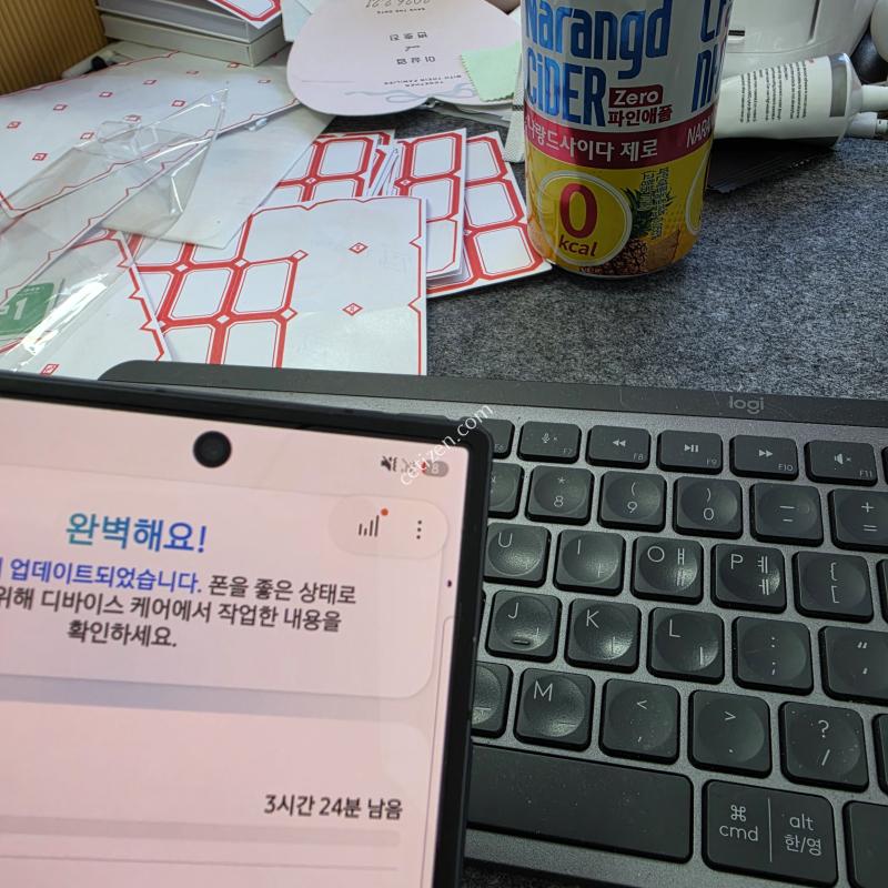(5515)폴드7