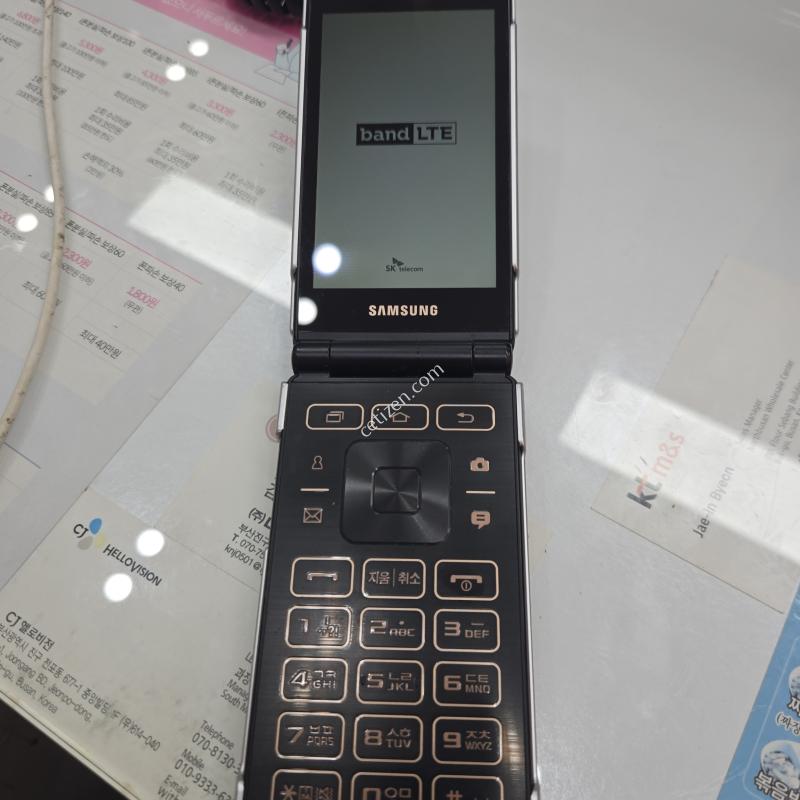 갤럭시폴더블랙팝니다