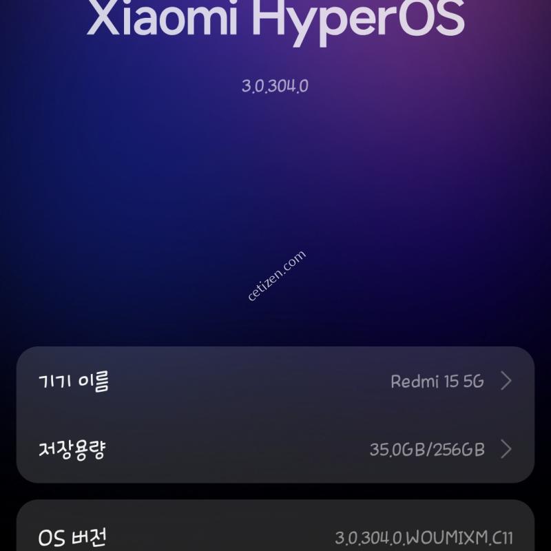레드미 15 팝니다.