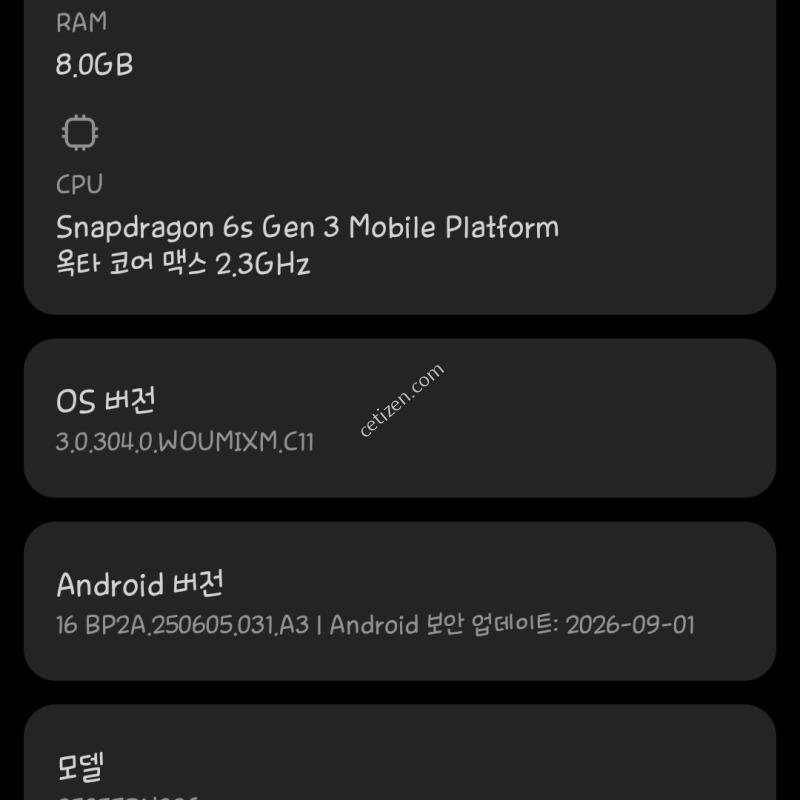 레드미 15 팝니다.