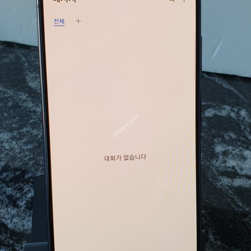 LG 갤럭시A51 (A516N) 블랙 128기가 (1589027)