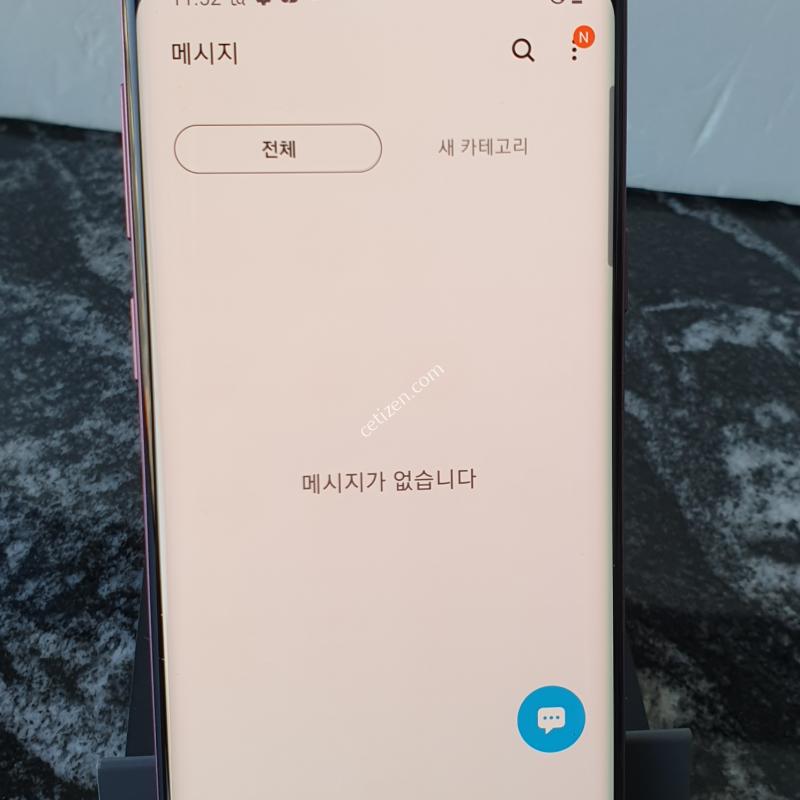 KT 갤럭시S9 (G960N) 퍼플 64기가 (0259315)