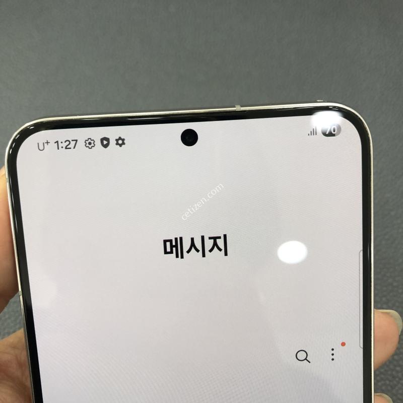 갤럭시S22플러스 화이트,외관 컨디션 최상,액정 뒷판 무기스