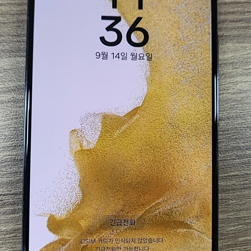 S22