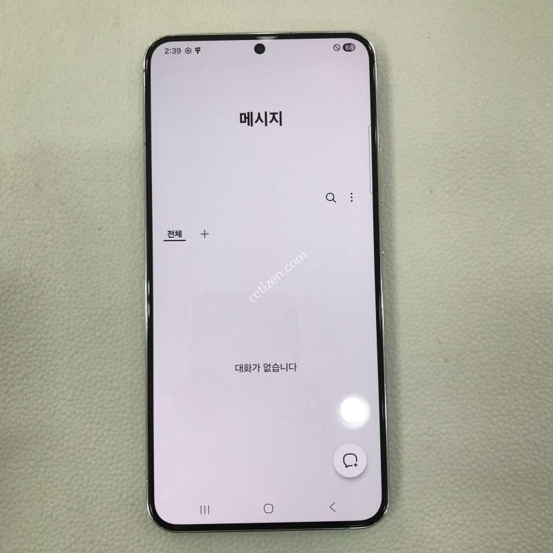 갤럭시S22플러스/화이트/액정뒷판특특SSSS급/외관최상
