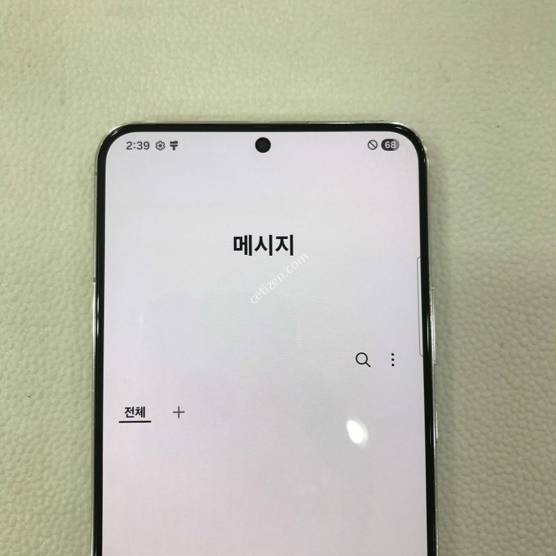 갤럭시S22플러스/화이트/액정뒷판특특SSSS급/외관최상