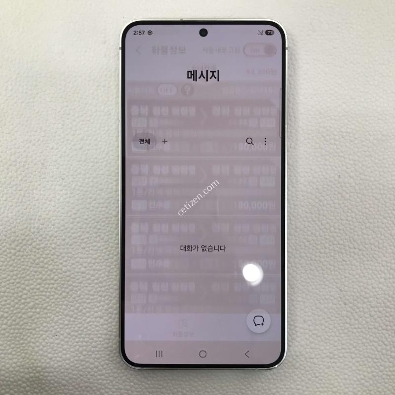 그레이, 액정뒷판SSSS급!!외관최상!!저렴하게판매합니다!!